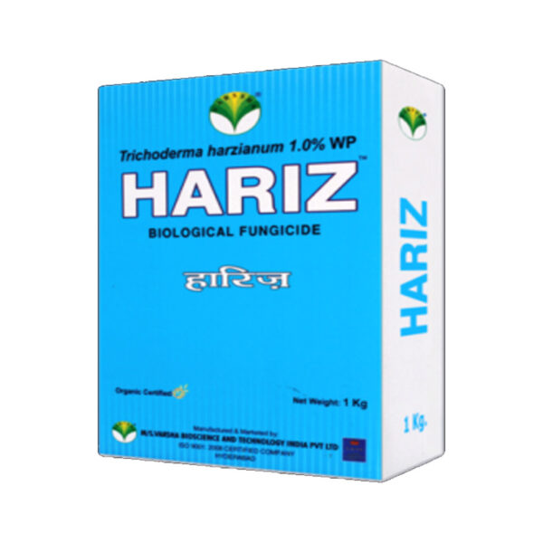 Hariz Bio-Nematicide - Trichoderma harzianum-Based